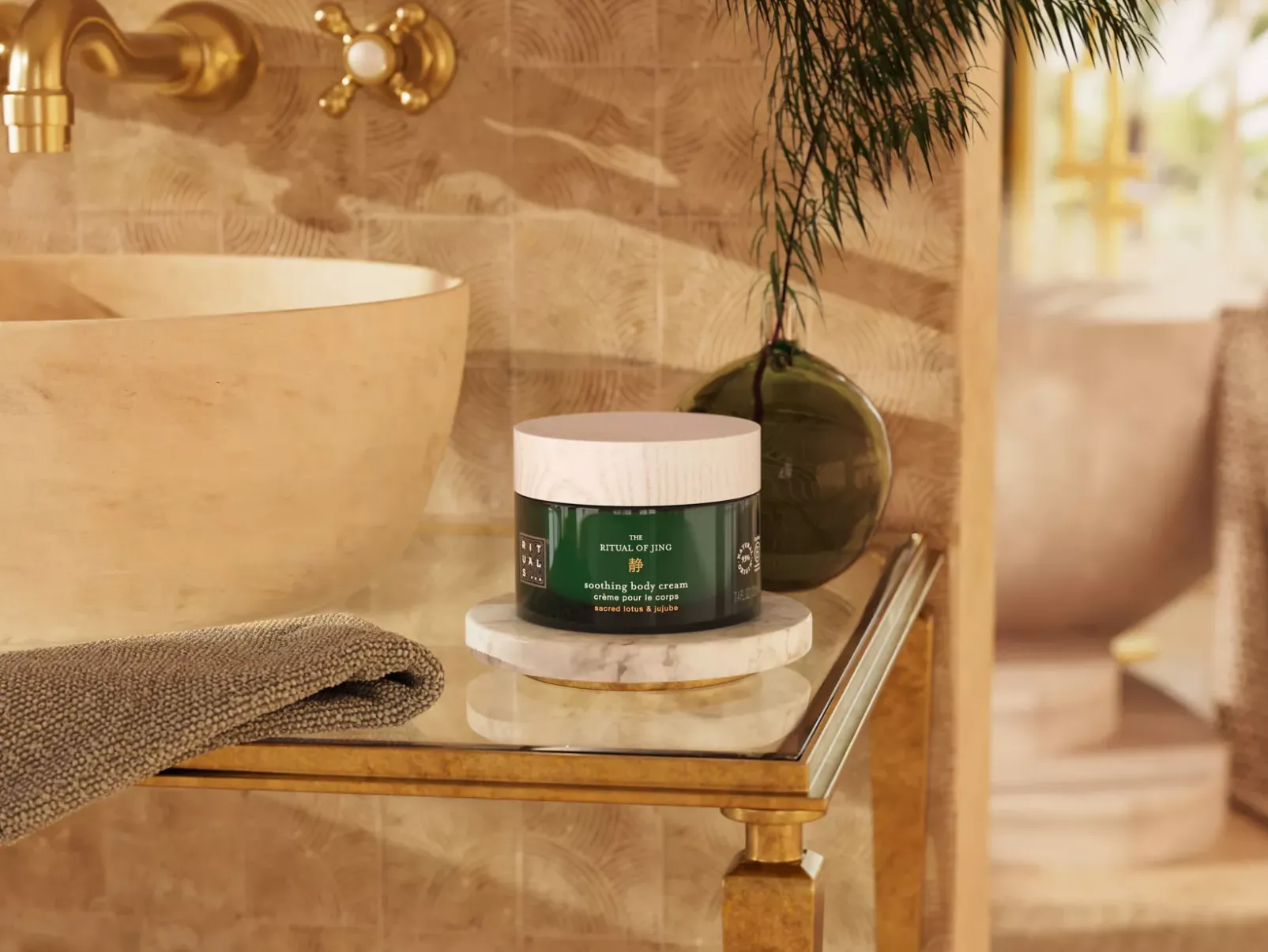 Rituals Body Cream