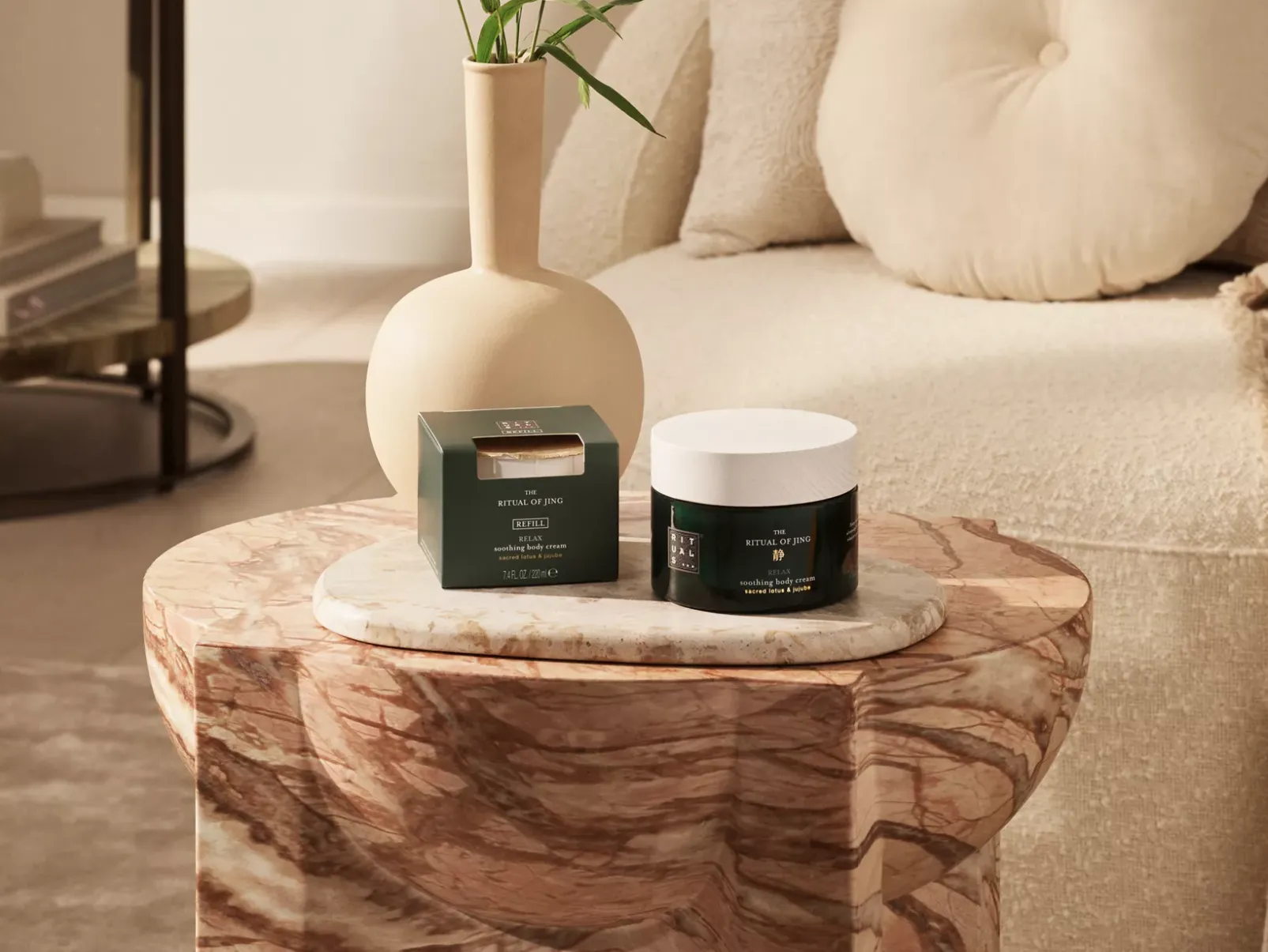 Rituals Body Cream and Refill Pack