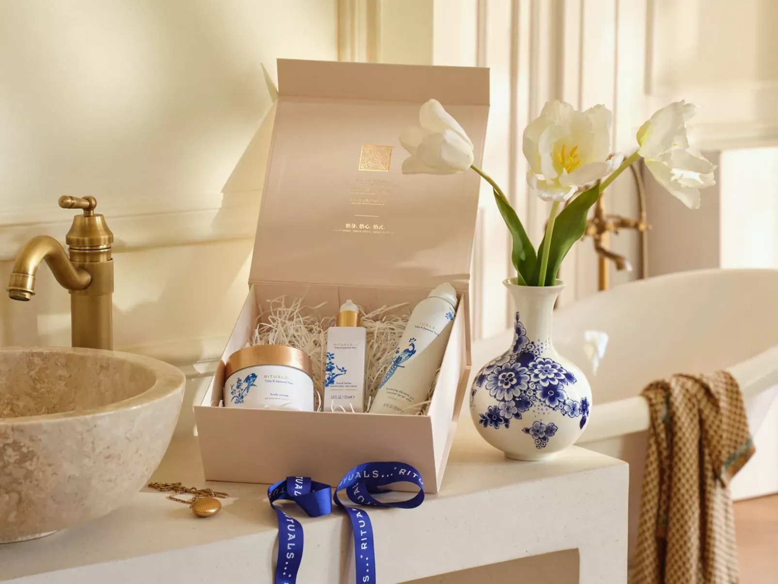 Rituals Kitchen Hand Balm