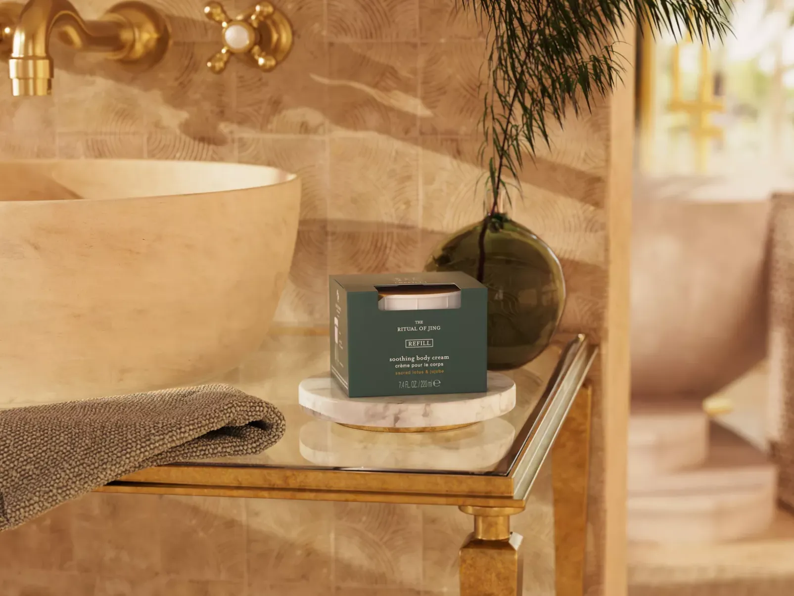 Rituals Refill Body Cream