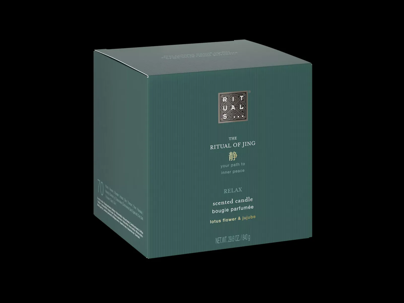 Rituals Scented Candle