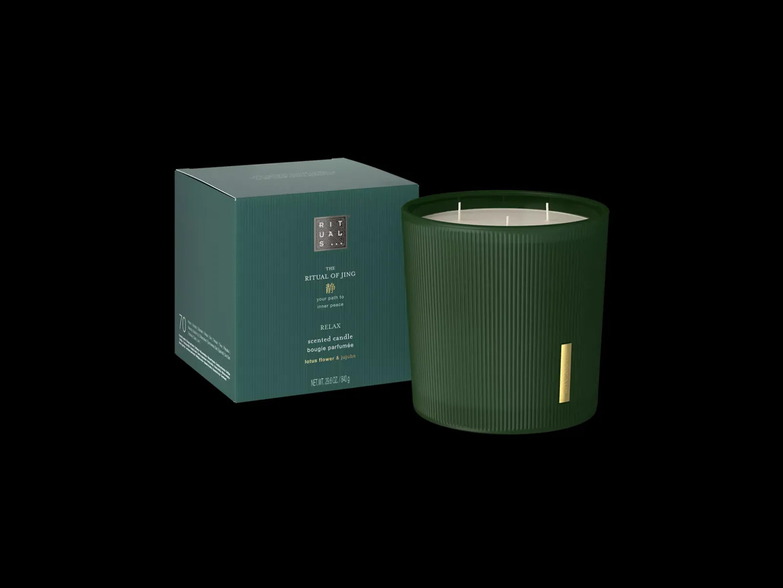 Rituals Scented Candle